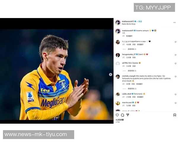 苏莱若无阿根廷征召将考虑代表意大利出战的可能性